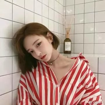 有兽焉